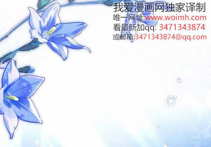 第14话 第299页