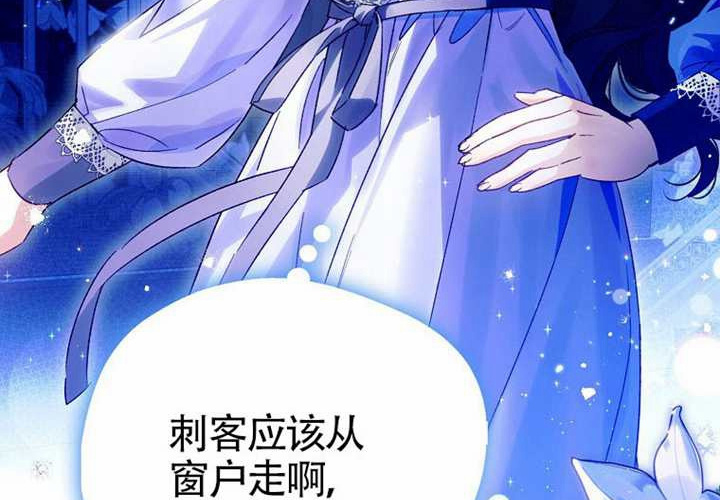 第14话 第302页