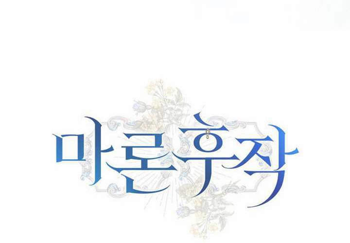 第14话 第307页