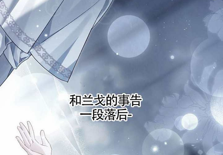 第15话 第4页