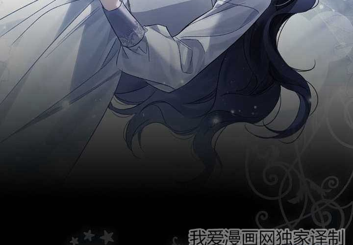 第15话 第6页