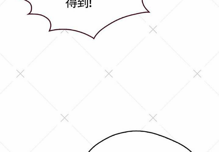 第15话 第41页