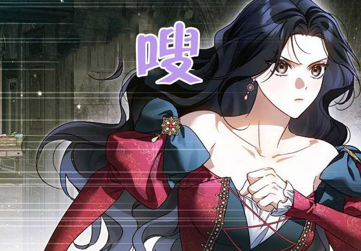 第15话 第46页