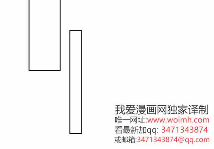 第15话 第50页