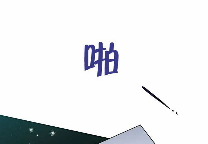 第15话 第51页
