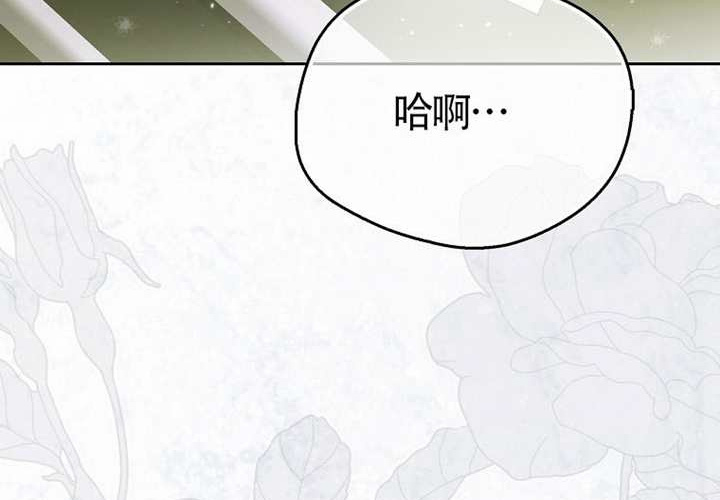 第15话 第53页