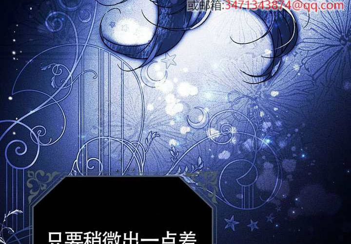 第15话 第63页