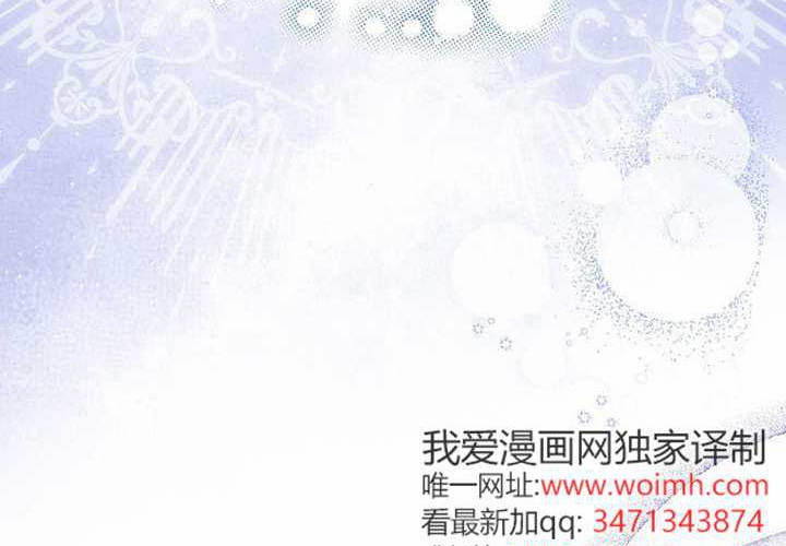 第15话 第72页