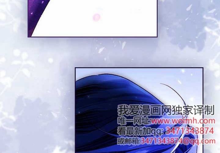 第15话 第83页