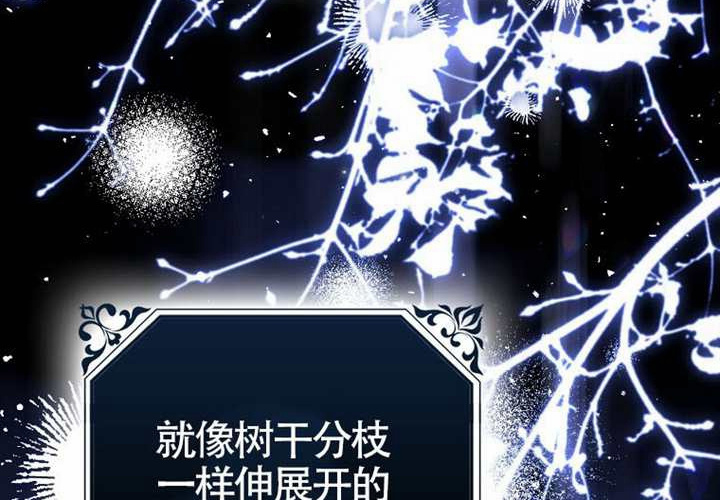 第15话 第91页