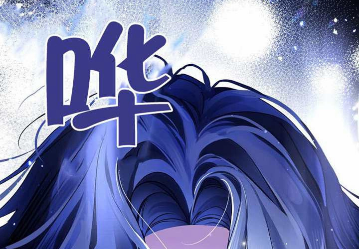 第15话 第93页