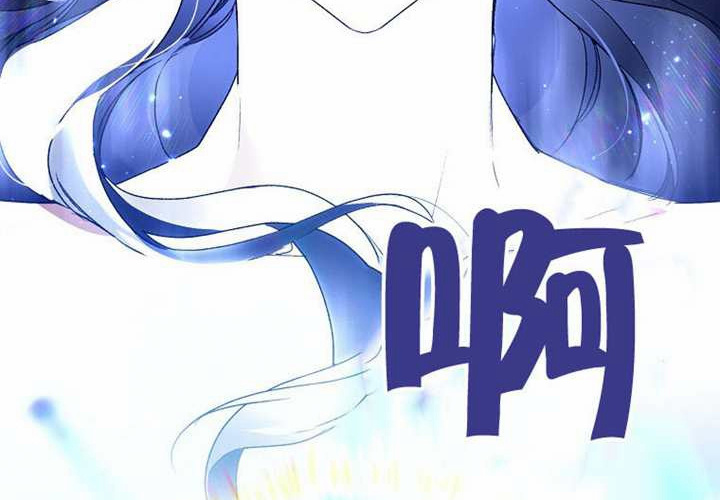 第15话 第95页