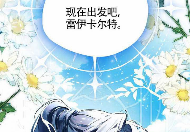 第15话 第114页