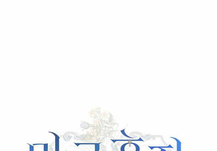第15话 第121页