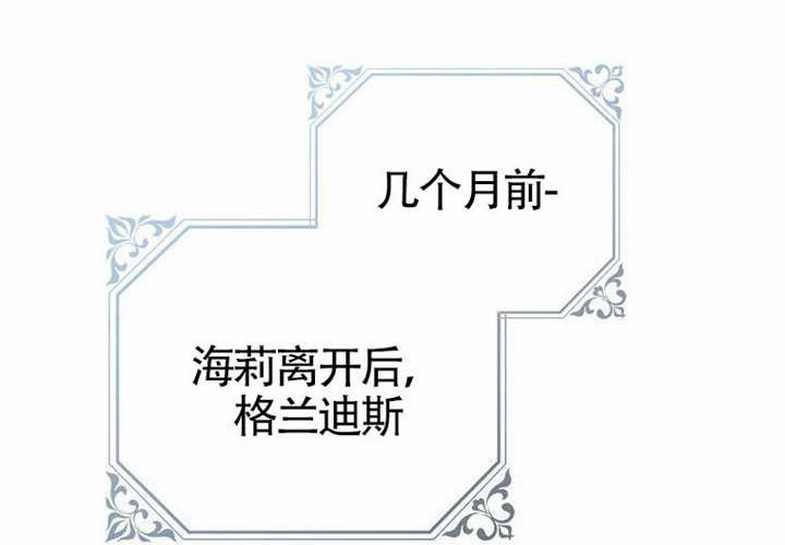 第15话 第124页