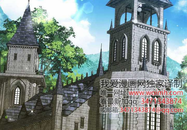 第15话 第126页