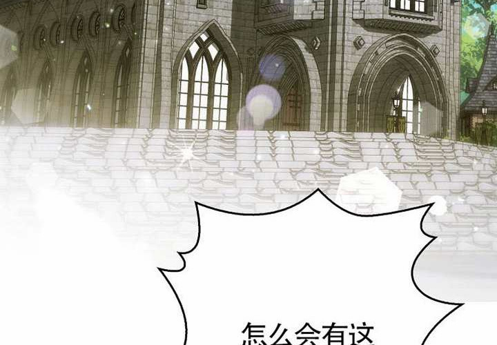 第15话 第127页