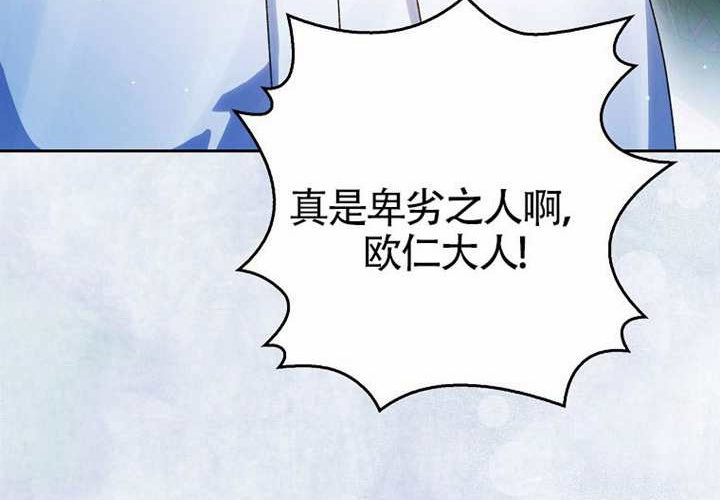 第15话 第131页