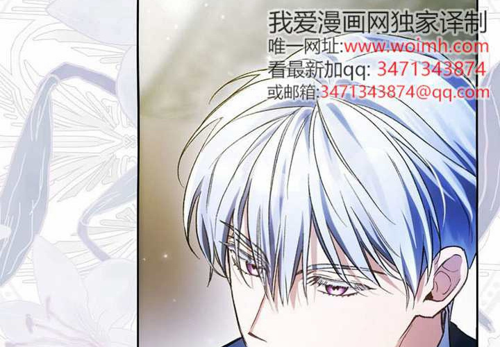 第15话 第137页