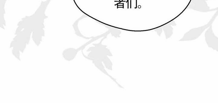 第15话 第145页