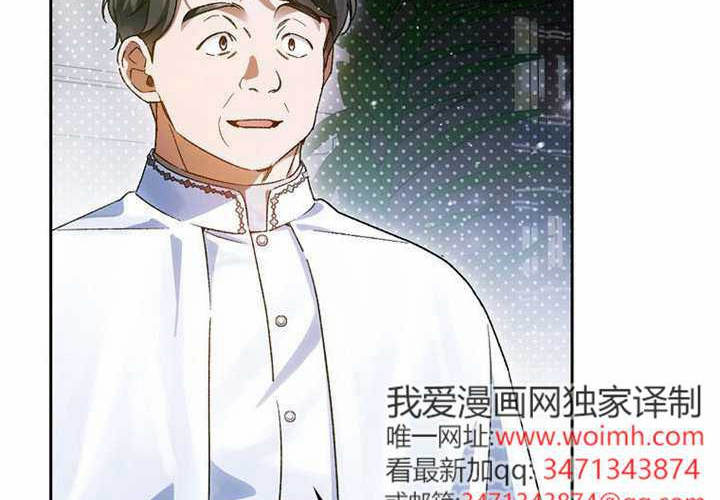 第15话 第147页