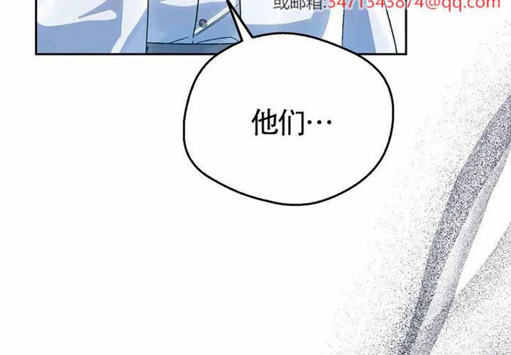 第15话 第148页