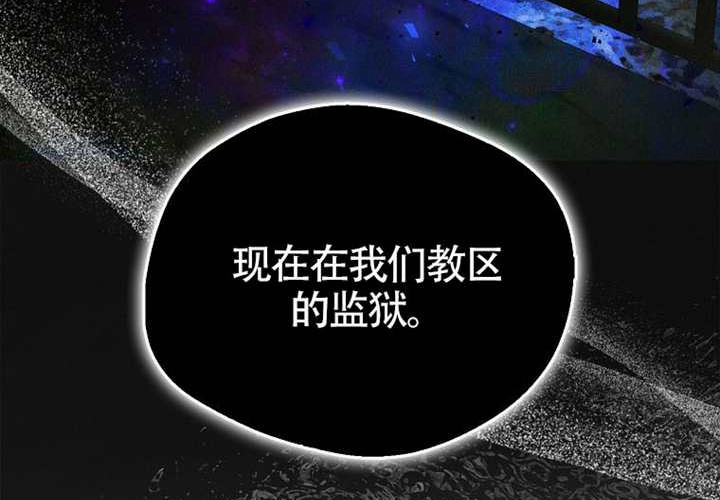 第15话 第154页