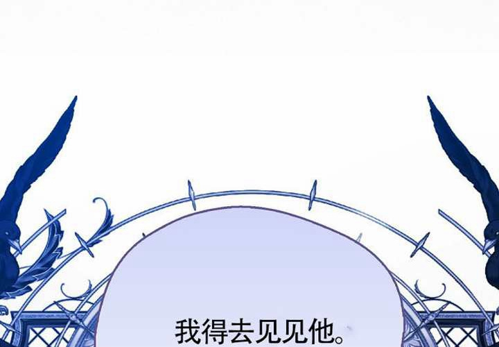 第15话 第156页
