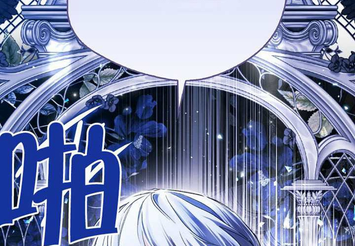 第15话 第157页