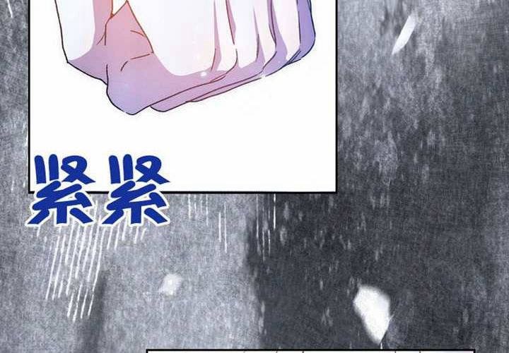第15话 第163页