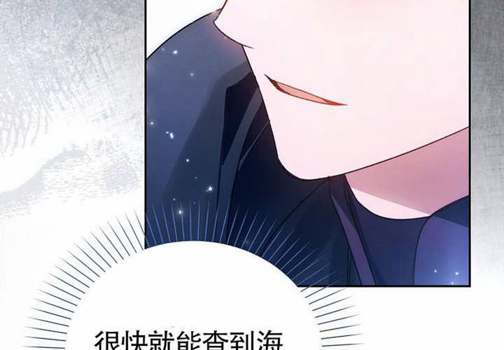 第15话 第165页