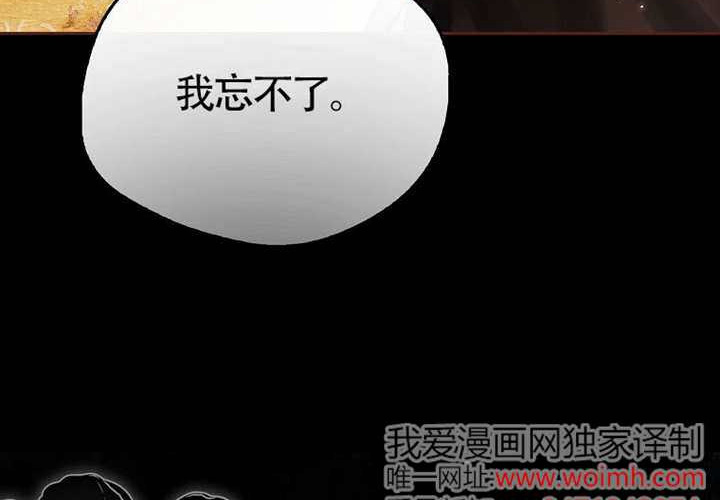第15话 第171页