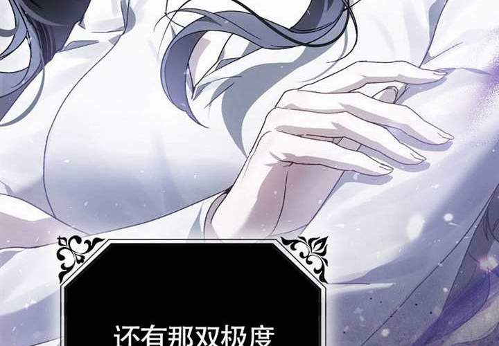 第15话 第175页