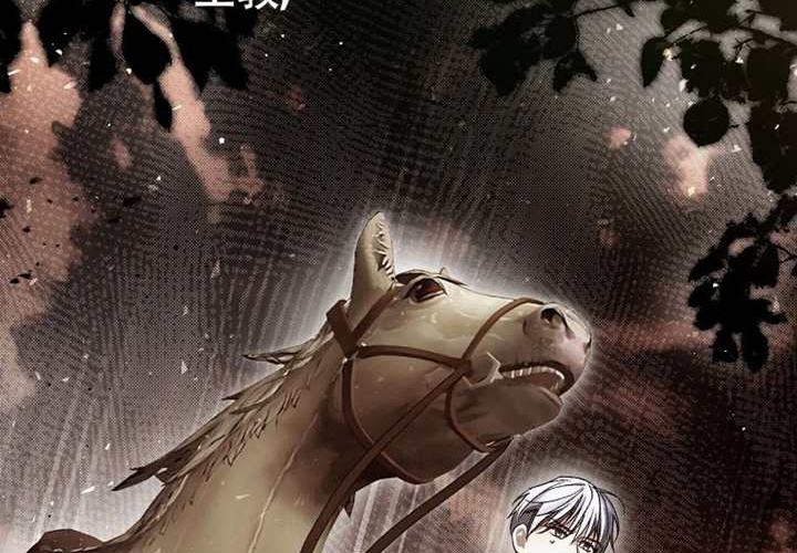第15话 第178页