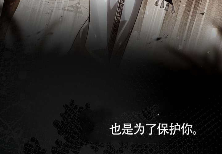 第15话 第180页