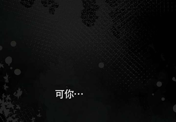 第15话 第181页
