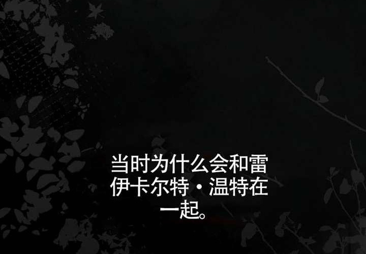 第15话 第182页