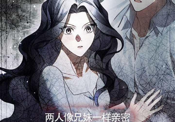 第15话 第184页