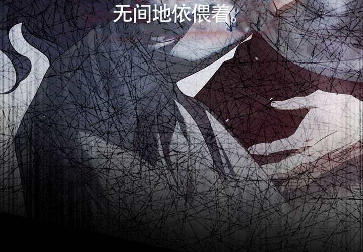 第15话 第185页
