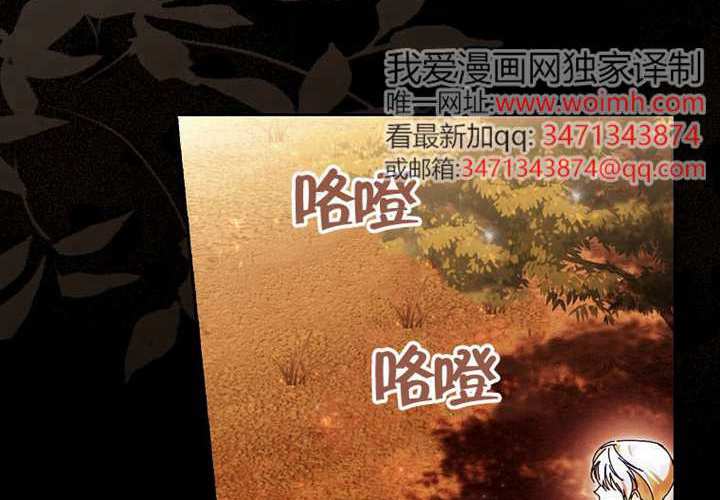 第15话 第192页