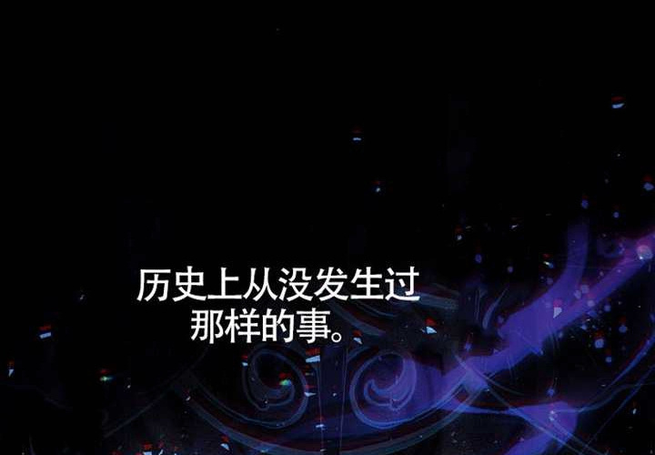 第15话 第205页