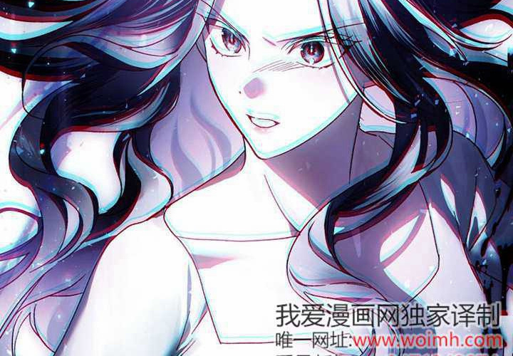 第15话 第207页