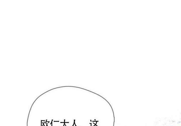 第15话 第220页