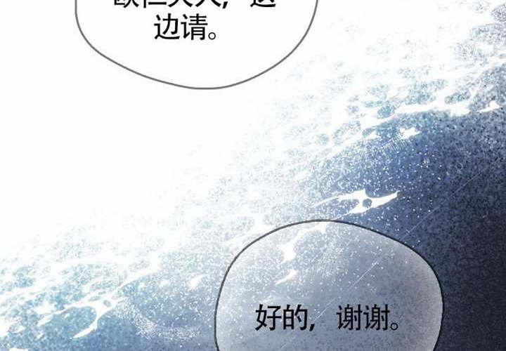 第15话 第221页