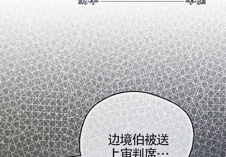 第15话 第225页