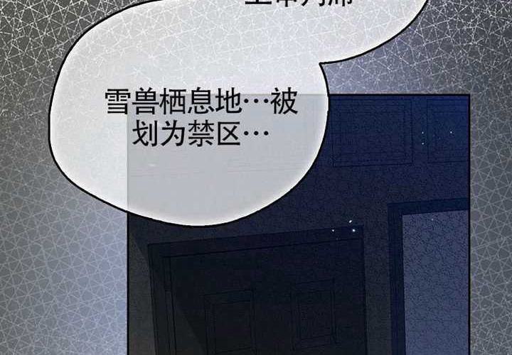 第15话 第226页