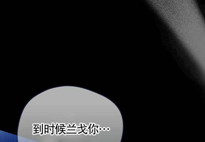 第15话 第235页