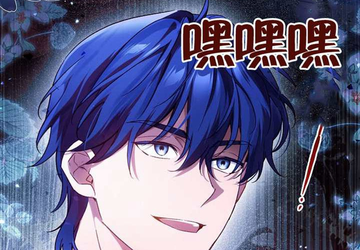 第15话 第241页