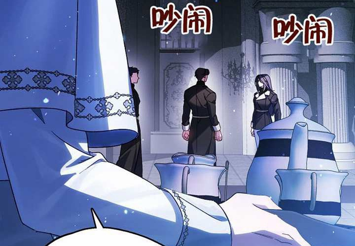 第15话 第247页