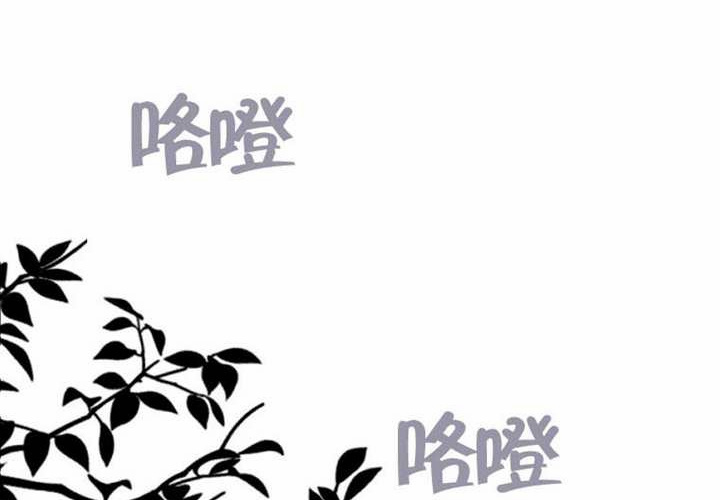 第15话 第249页